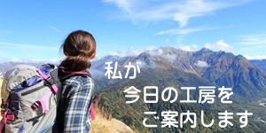 畳ベッド ブログ