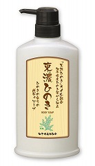 東濃ひのきボディソープ