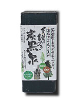 ひのき炭黒泉(炭石鹸)